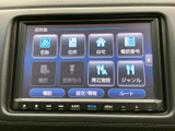 使いやすいインターフェースのナビ・オーディオシステム。快適なドライブをサポートする様々な機能が搭載されています。音楽を楽しんだり、目的地を検索したりできます。