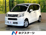 SDナビ バックカメラ 衝突被害軽減システム 禁煙車 Bluetooth