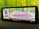 【360&deg;ビューモニター】専用のカメラにより、上から見下ろしたような視点で360度クルマの周囲を確認することができます☆死角部分も確認しやすく、狭い場所での切り返しや駐車もスムーズに行えます。