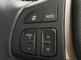 【ステアリングスイッチ】運転中、前方から目線をそらすことなく、オーディオ等の操作が可能な便利機能!安心&快適なドライブを演出してくれます♪