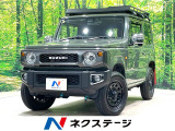 4WD ターボ 純正8型SDナビ バックカメラ 衝突軽減 禁煙車 ETC