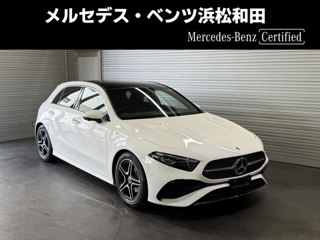Aクラス A200d アーバン スターズ 