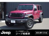 【UP!】車両品質評価書あり 点検記録簿あり 限定車 リミテッドエディション トゥスカデロ 禁煙車 新車保証継承 ワンオーナー サンライダーフリップトップ ハンドルヒーター AppleCarPlay AndroidAuto