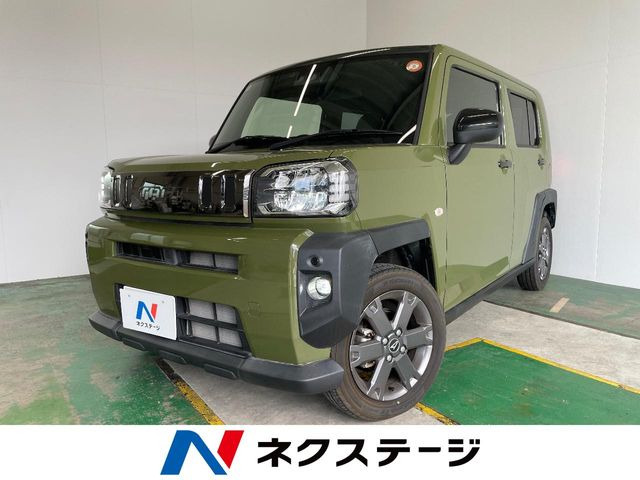 タフト G