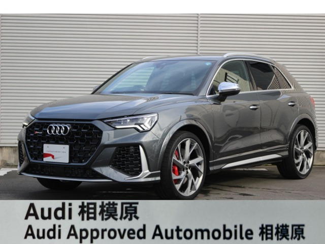 RS Q3 2.5 4WD 
