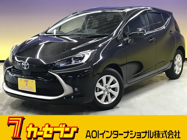 アクア 1.5 Z