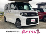 この度は「軽イチくん」のお車を覧いただきありがとうございます!当店は「軽自動車」を豊富に取りそろえた新潟県南魚沼市の中古車販売店「軽イチくん」です!お客様のカーライフを全力でサポートします。
