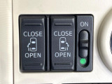 【両側パワースライドドア】スマートキーや運転席のスイッチで後席両側スライドドアの開閉が可能♪電動だから力を入れてドアを開ける必要が無く、小さなお子様でも簡単に開け閉めでき快適です♪