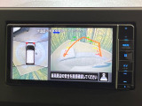 【アラウンドビューモニター】専用のカメラにより、上から見下ろしたような視点で360度クルマの周囲を確認することができます☆死角部分も確認しやすく、狭い場所での切り返しや駐車もスムーズに行えます。