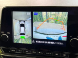 【アラウンドビューモニター】専用のカメラにより、上から見下ろしたような視点で360度クルマの周囲を確認することができます☆死角部分も確認しやすく、狭い場所での切り返しや駐車もスムーズに行えます。