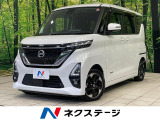 LEDヘッド 純正14インチアルミ 車線逸脱警報 オートライト