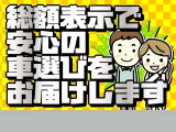 ヴィッツ 1.3 ジュエラ 