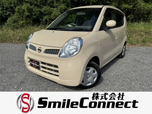 モコ S