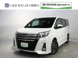 ご安心下さい!当社のプライスには納車整備代(車検整備または法令点検)が含まれての価格です。