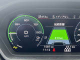 低走行車両入庫!レイアウトはステアリングスイッチで切り替えでき運転に集中しながら必要な情報を瞬時に得ることが可能です。