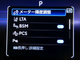 【ご連絡下さい】ディーラーならではの全国対応トヨタ中古車保証で購入後も安心♪質問メール・電話大歓迎です。まずはお気軽にご連絡ください。