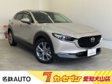 はじめまして名鉄AUTOカーセブン愛知犬山店です!! 当店のお車をご覧いただきありがとうございます。