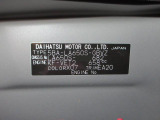 県内の少し離れた店舗にある場合でも、お近くの店舗にてどのお車もご購入頂けますのでご安心ください。