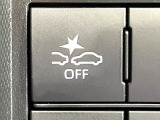 【スマートアシスト】走行中に前方の車両等を認識し、衝突しそうな時は警報とブレーキで衝突回避と被害軽減をアシスト。より安全にドライブをお楽しみいただけます。