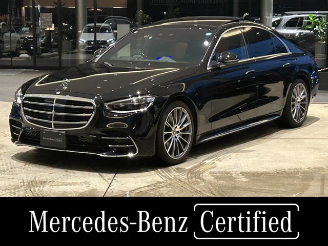 Sクラス S450d 4マチック AMGラインパッケージ(ISG) 4WD