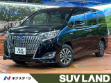 禁煙車 両側電動ドア ハーフレザーシート 純正SDナビ バックカメラ