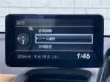 【 オーディオ 】車内で音楽がお楽しみいただけます♪
