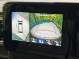 【全方位モニター用カメラ】専用のカメラにより、上から見下ろしたような視点で360度クルマの周囲を確認することができます☆死角部分も確認しやすく、狭い場所での切り返しや駐車もスムーズに行えます。