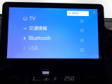 Bluetooth接続機能付き。ワイヤレスでスマートフォンなどからお気に入りの音楽を再生したり、ハンズフリー通話ができます。
