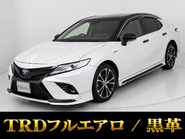 カムリ 2.5 WS レザーパッケージ 黒本革 TRDエアロ レーダーC BSM LED