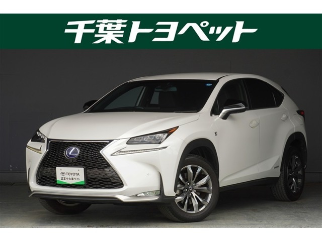 レクサス NX 