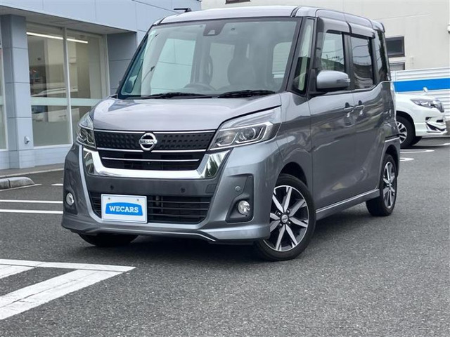 デイズルークス ハイウェイスター X Vセレクション 