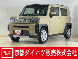 ダイハツ(ディーラー)の届出済み未使用車で安心でお買い得の車です☆ 衝突回避支援システムのスマートアシスト搭載で安心・安全♪ 納車の際にはダイハツ(ディーラー)で法定12か月点検整備を実施!