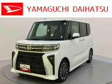 車をご覧になりたい時は最寄りの店舗へご相談下さい。追加で装備をご希望の場合は、別途費用が必要となりますのでご了承下さい。