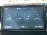 ◆北海道、東北、関東、中部、関西、中国、四国、九州、沖縄、全国各地どこからでも対応可能です!!お気軽にガリバーにお気軽にご相談ください!!