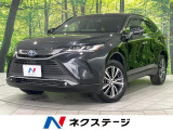 禁煙車 寒冷地仕様 12.3インチディスプレイオーディオ