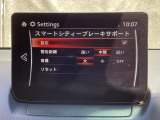 車や障害物だけでなく人も検知し、ブレーキを自動制御して衝突回避をサポートしてくれるアドバンスト・スマート・シティ・ブレーキ・サポートを装備!