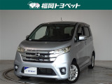 問い合わせ番号【9058212】