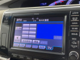 エスティマ 2.4 G 4WD 修復歴無し