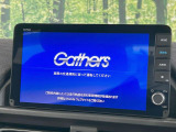 【9インチ ホンダコネクトディスプレイ】視認性の高い大画面ディスプレイでナビの使用や、お持ちのスマートフォンと連携したbluetoothでの音楽再生が可能です♪