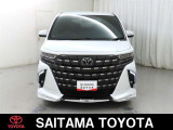 購入後のアフタ-メンテナンスも安心です。埼玉トヨタでは県内39ヶ所のサービス工場でメンテナンスを受けられます。