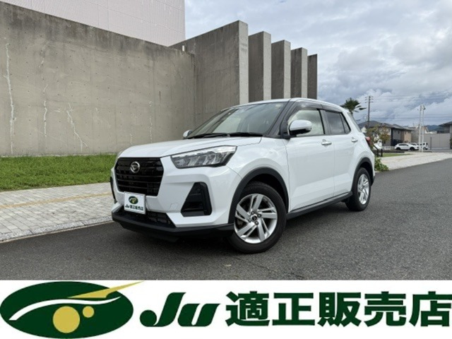 ダイハツ ロッキー 