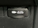 あると便利な家庭用電源 AC100V 1500Wまで対応可能です。