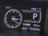 【走行距離】走行距離計の画像です。※撮影時の実走距離となります。車両の移動等により走行距離が進んでいる場合があります。