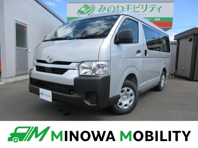 ハイエース 2.7 GL ロング ミドルルーフ 4WD