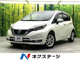 禁煙車 エマージェンシーブレーキ 純正ナビ 全周囲カメラ ドラレコ ET