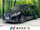 バックカメラ 後席モニター 禁煙車 ドラレコ コーナーセンサー