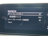 ◆【お問い合わせください】写真の内容に関してやおクルマ購入までの流れなどご不明点、ご質問等がございましたらお気軽にガリバー店舗までお問い合わせください。