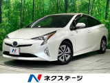 レーダークルーズ ドラレコ ETC ブラインドスポットモニター
