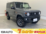 はじめまして名鉄AUTOカーセブン愛知犬山店です!! 当店のお車をご覧いただきありがとうございます。