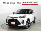 ご安心下さい!当社のプライスには納車整備代(車検整備または法令点検)が含まれての価格です。